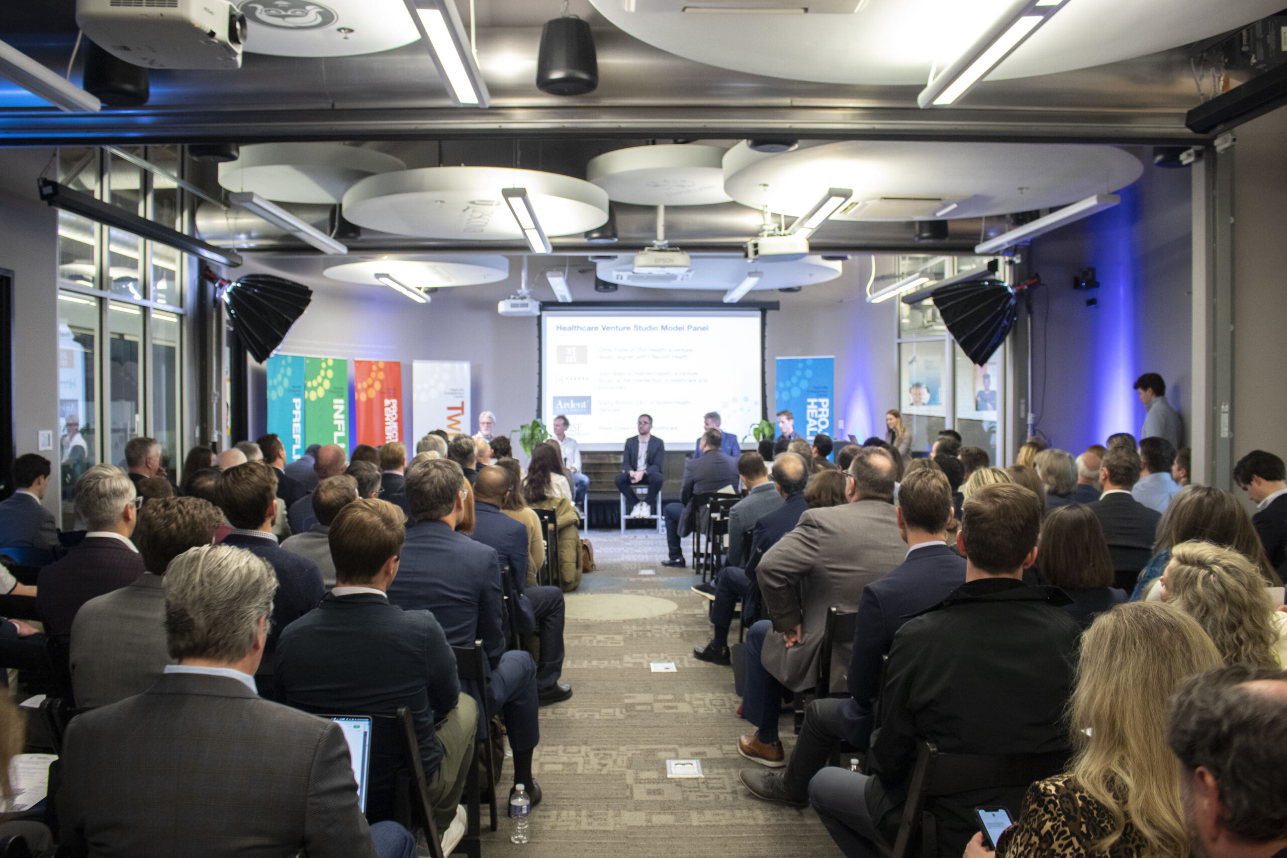 The Learning Center event space at the EC